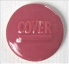 GLAZURA SJAJNA TAMNO RUŽIČASTA B 500g