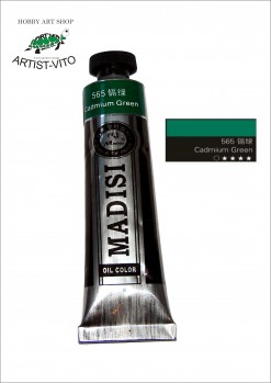 Fotografija proizvoda