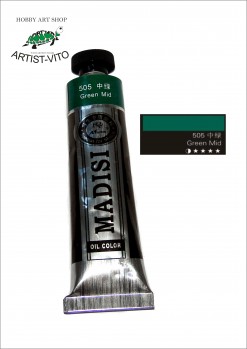 Fotografija proizvoda