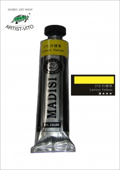 Fotografija proizvoda