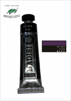 Fotografija proizvoda