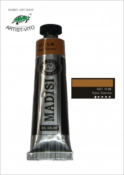 Fotografija proizvoda