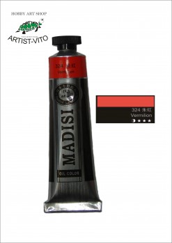 Fotografija proizvoda