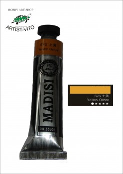 Fotografija proizvoda