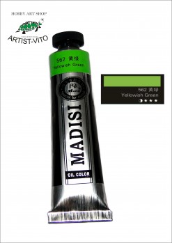 Fotografija proizvoda