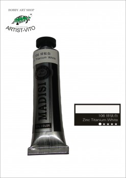 Fotografija proizvoda