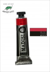 ULJANA BOJA CARMINE 335 40ml