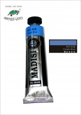 ULJANA BOJA COBALT BLUE 453 40ml