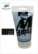 AKRIL IVORY BLACK 792 75ml