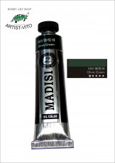 ULJANA BOJA OLIVE GREEN 569 40ml