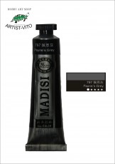 ULJANA BOJA PAYNE S GREY 797 40ml