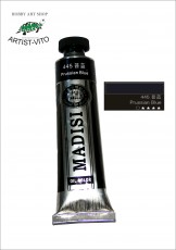 ULJANA BOJA PRUSSIAN BLUE 445 40ml