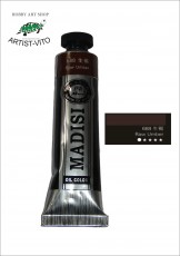 ULJANA BOJA RAW UMBER 688 40ml