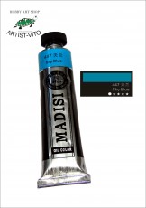 ULJANA BOJA SKY BLUE 447 40ml