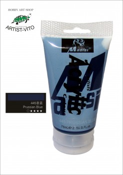 Fotografija proizvoda