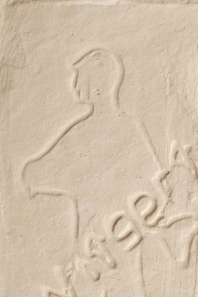 Fotografija proizvoda